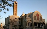 Giáo hội Chính thống Coptic đình chỉ cuộc đối thoại thần học với Giáo hội Công Giáo Rôma